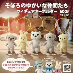商品情報 | ブルーマウンテン株式会社